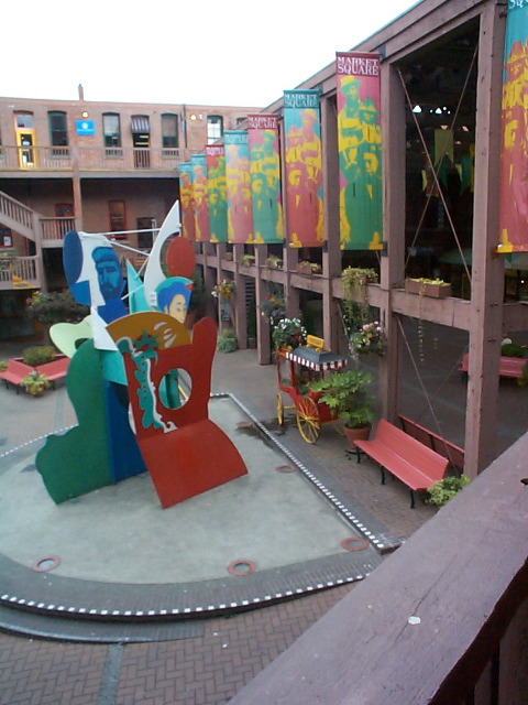 victoria mall1